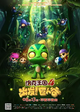 亚洲电影在线免费观看